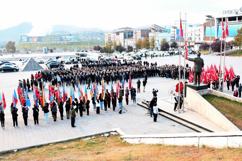 Vefatının 84. Yılında Saygı ve Özlemle Anıyoruz