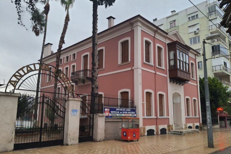 ANTALYA LİSESİ’NİN TAHSİS KARARI MEB TARAFINDAN İPTAL EDİLDİ