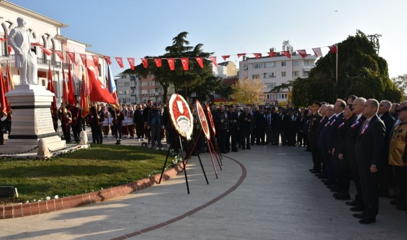 TEKİRDAĞ