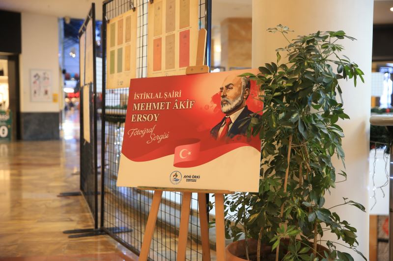 PAMUKKALE BELEDİYESİ “İSTİKLAL ŞAİRİ MEHMET AKİF ERSOY” SERGİSİ AÇTI