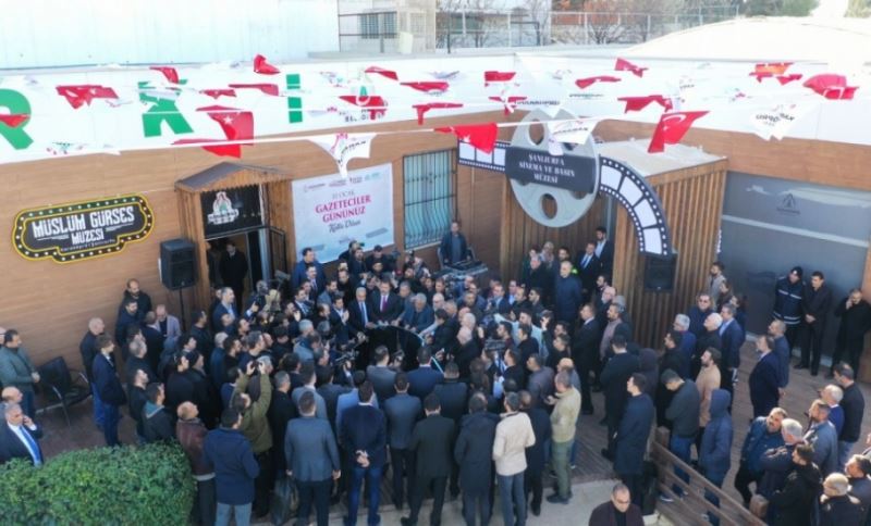 MÜZE ŞEHİR KARAKÖPRÜ