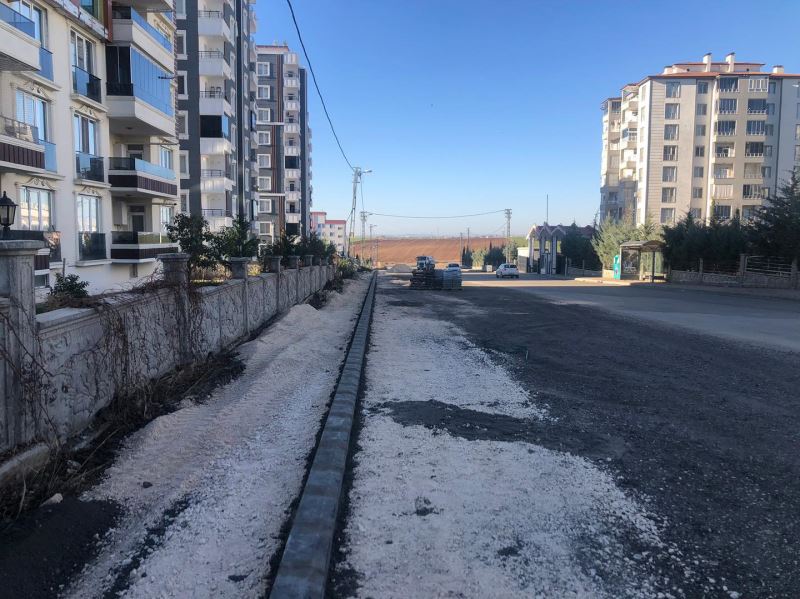 ALTINŞEHİR MAHALLESİ