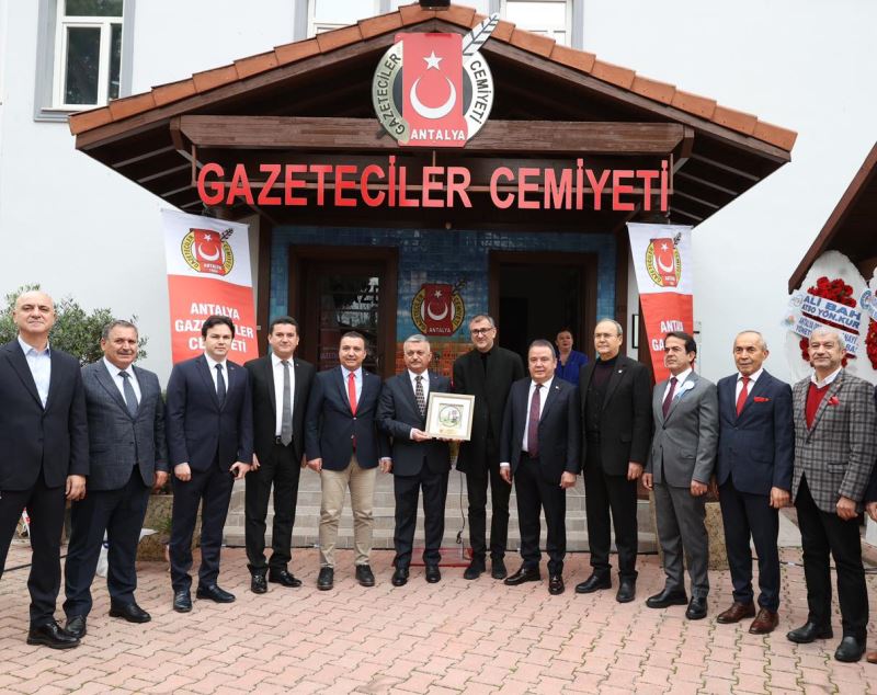 Antalya Gazeteciler Cemiyeti