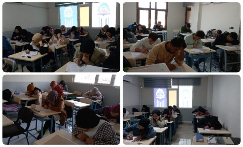 Eyyübiyeli Gençler Ücretsiz Deneme Sınavına Katıldı