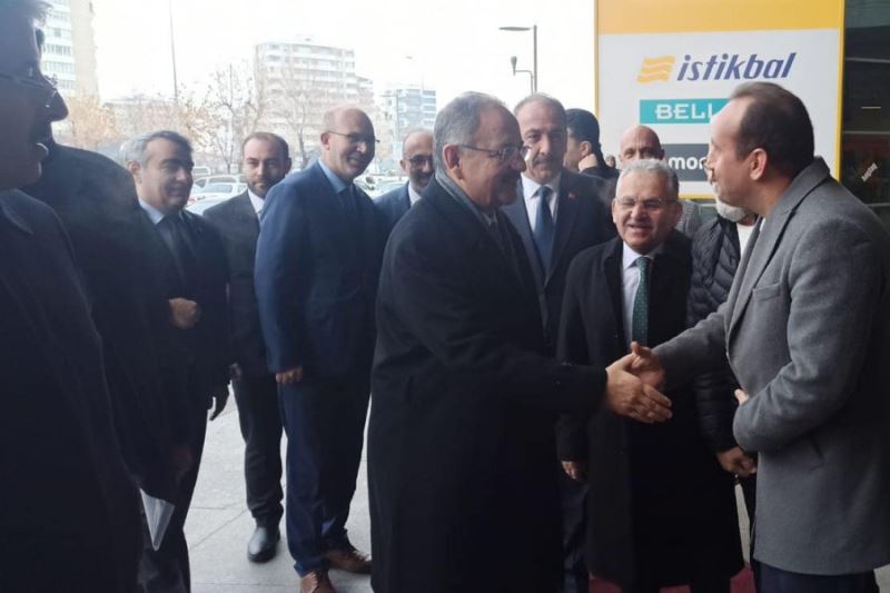 Belediye Başkanımız Av. Mustafa İlmek, AK Parti İncesu İlçe Başkanımız Sn. Hamit Korkmaz