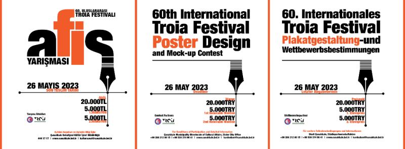60. Uluslararası Troia Festivali Afiş Tasarım ve Uygulama Yarışması Başladı
