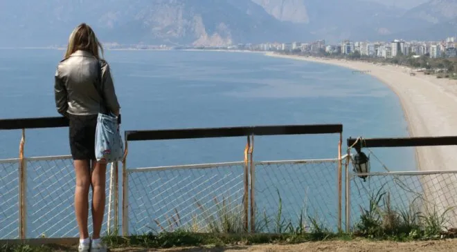 25 EKİM 2023.. ANTALYA VE İLÇELERİNDE HAVA DURUMU