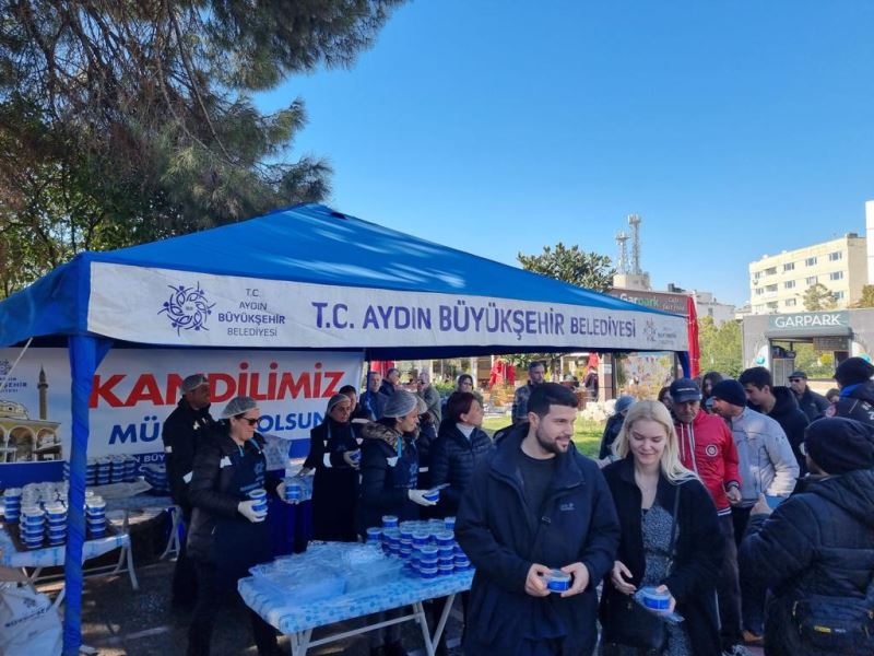 AYDIN BÜYÜKŞEHİR BELEDİYESİ