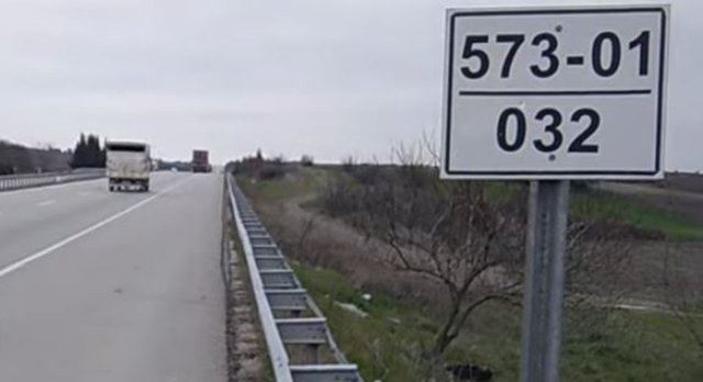 YOL KENARLARINDAKİ BEYAZ LEVHA NEDİR NE İŞE YARAR BİLİYOR MUSUNUZ?