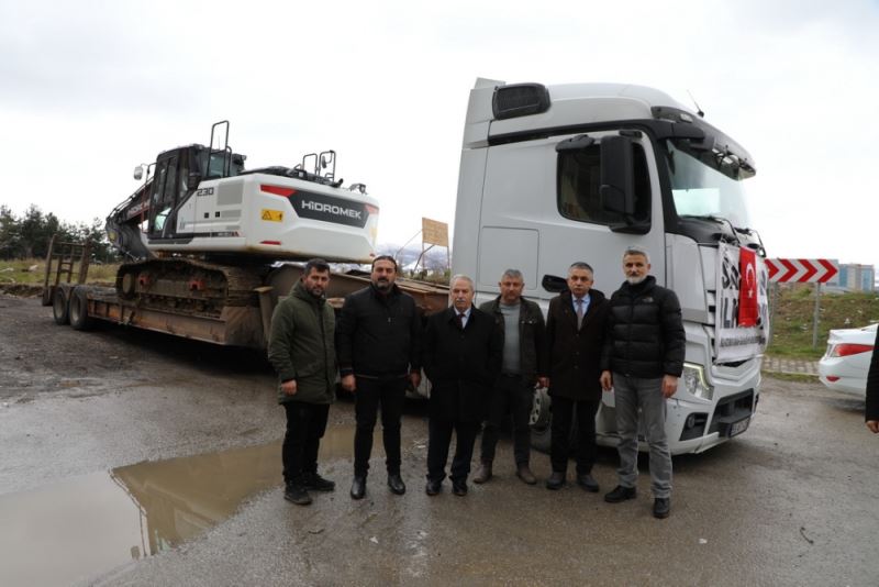 İLKADIM BELEDİYESİ DEPREM BÖLGESİ İÇİN TÜM İMKANLARINI SEFERBER EDİYOR