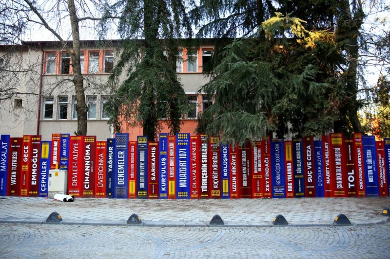 Kitap duvar