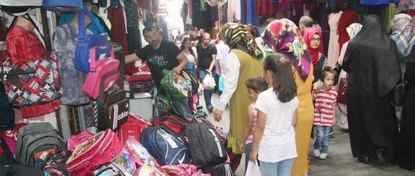 EMEKLİ MAAŞLARI ERKEN YATTI.. ÇARŞI PAZARA BAYRAM COŞKUSU GELDİ