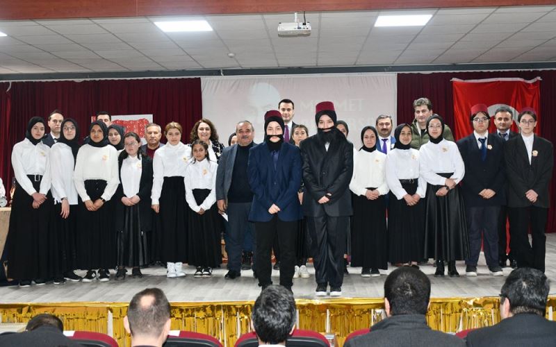 12 Mart İstiklal Marşının Kabulü ve Mehmet Akif Ersoy’u Anma Günü Programı