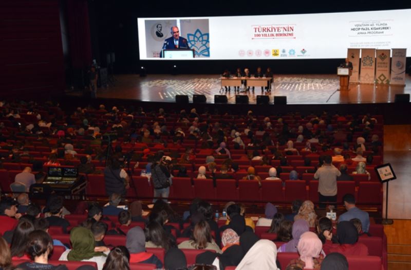 SELÇUKLU BELEDİYESİ