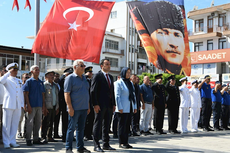 Tüm Gazi ve Şehitlerimizi, Rahmet ve Minnetle Anıyoruz.