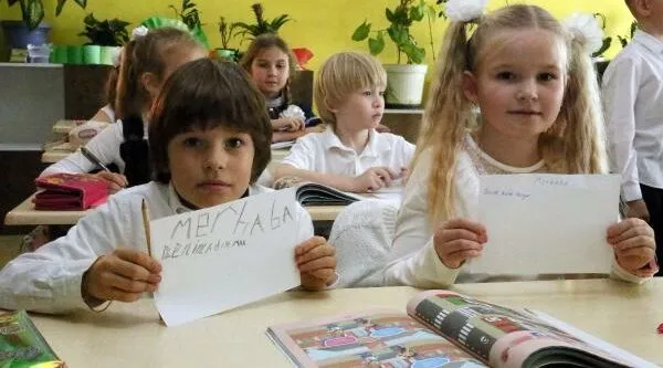 RUS ÇOCUKLAR ANTALYA