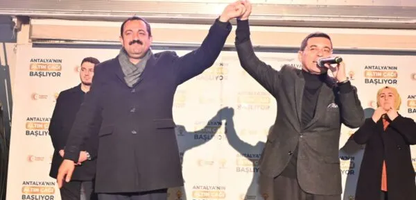 BÜYÜKŞEHİR