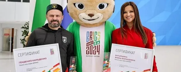 GÖKDENİZ KARADENİZ
