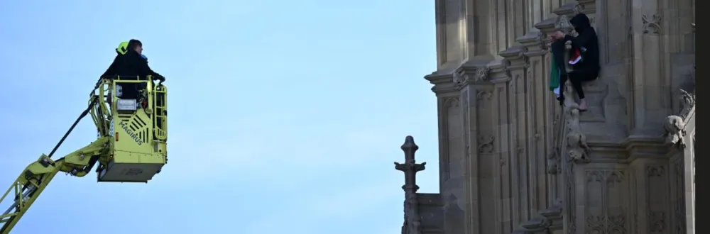 LONDRA